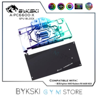 Bykski GPU Water Block For Powercolor AMD Radeon RX6600 8GB Video Card Cooler With Backplate Water Coolling Radiator A-PC6600-X