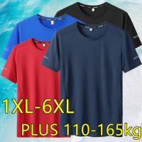 T-shirt untuk Lelaki Saiz Besar 5XL/6XL T-shirt Cepat Kering Leher Bulat Saiz Besar Lengan Pendek T-