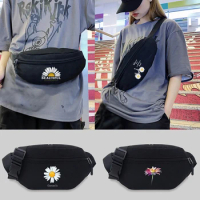 Women's Waist Bag Underarm Chest Messenger Bags Outdoor Sport Crossbody Bag Daisy Series Pattern Travel Phone Purses Belt Bag