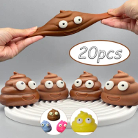 Hot Squeeze Pinch Vent Ball Decompression Toys Gadgets Sticky Ball Poop Funny Tricky Adult Kids Teen Gifts Stress Reliever Toys