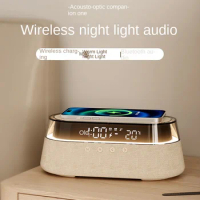 Crazy Wireless Charging Sound System Night Light Birthday Gift for Boyfriend and Best Friend's New Wedding