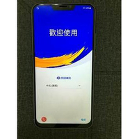 ASUS ZenFone 5Z 6G/128G 星芒銀空機