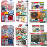 TAKARA TOMY Old version HMS Beyblade Assembly Metal Burst Fusion Phoenix Drago Silver Tiger GT Gyro Toy Collections