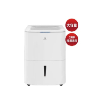 【21L一級能效WiFi遙控 Electrolux 伊萊克斯】極適家居 600 除濕機(ED2171WA 27坪適用)