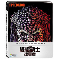 終極戰士：掠奪者 UHD+BD  鐵盒版  The Predator (2018)