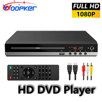 Hot Woopker Home Full HD DVD Player B29 1080P High Definition CD/ EVD/ VCD Player With AV And HDMI O