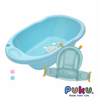 【PUKU 藍色企鵝】Smile嬰兒浴盆澡盆38L(含初生沐浴網)