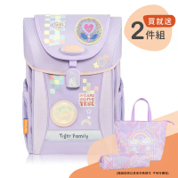【Tiger Family】學院風守護海洋系列超輕量護脊書包Pro 2-柔美粉紫