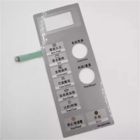 Microwave oven accessory panel for Panasonic -78 NN-GD576M membrane switch touch control button replacement parts