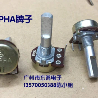 Taiwan alpha rk16 potentiometer carbon film power amplifier audio single b10k inner bent foot shaft 25mm