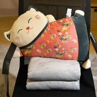 招財貓抱枕被子毯子二合一兩用汽車枕頭辦公室午睡神器靠枕珊瑚絨