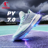 Qiaodan PY 7.0 Performance Mens Basketball Shoes New Support Protection Cushioning Youth Basketball 