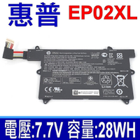 惠普 HP EP02XL 電池 EP02028XL HSTNN-DB9I 電壓 7.7V 容量 28WH