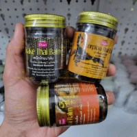 Dầu Cù Là Xoa Bóp Banna Rắn - Hổ - Bọ Cạp Thấm Nhanh Giúp Giảm Đau Nhức Xương Khớp, Chóng Mặt Thái L