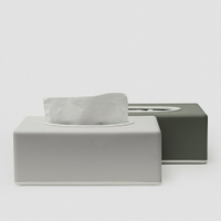 霧面質感面紙盒 徫生紙盒 紙巾盒 抽取式 無印風 台灣製