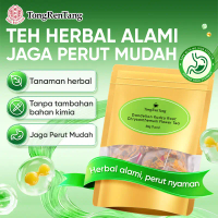 Produk baru telah diluncurkan! Ayo coba teh bunga ini!
