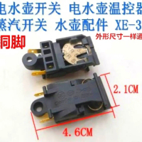 Suis Stim Cerek Elektrik, Termostat, XE-3, JB-01E, 13A, SL-888, ZL-189-A, Serasi dengan Cerek Elektr