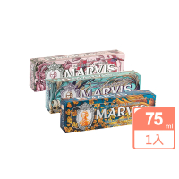 【MARVIS】義大利精品牙膏75ml