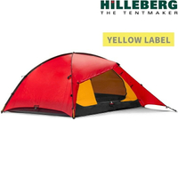 Hilleberg Rogen 3 羅根 黃標 輕量三人帳篷/登山帳篷 019112 紅