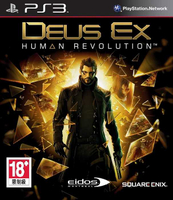 摩力科 二手 現貨 PS3 駭客入侵 人類革命 2275750612416