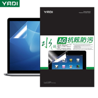 【YADI】Macbook Pro/Retina/Touch Bar/15吋/A1990/A1707 高清防眩光/筆電保護貼/螢幕保護貼/水之鏡-348x225mm