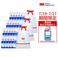 【3M】細滑牙線棒散裝超值分享包箱購組(1500支入)