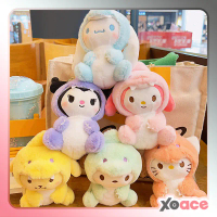 Gantungan Kunci Tas Boneka Sanrio Dino Kitty Kuromi Melody Cinnamoroll Lucu Ganci Keychain