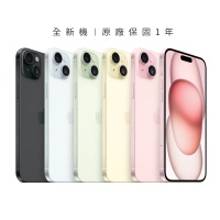 【Apple】iPhone 15 Plus(256G/6.7吋)
