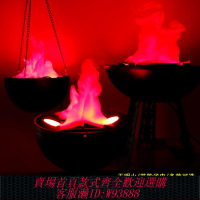 火焰盆 萬圣節裝飾用品酒吧電子火盆燈仿真火焰燈led 鬼屋假火盆道具火燈