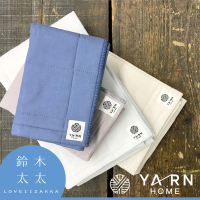 【YARN HOME】日本製 UKIHA 脫脂棉混紗速乾格紋毛巾-共4色(鈴木太太公司貨)