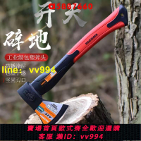 家用全鋼斧頭 長柄斧頭 大號劈柴斧頭 戶外精鋼砍柴刀 砍伐木大斧頭