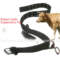 Kolar Lembu Bolt, Bahan Boleh Dibesarkan, Sesuai untuk Lembu, Babi dan Kambing, Dua Lubang, Anti Hau