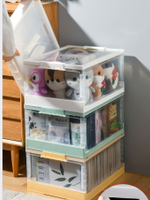 可折疊書籍收納箱家用透明儲物盒學生裝書本教室整理書箱收納神器