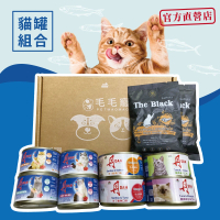 【DAN 丹】貓罐綜合禮盒組(貓罐/副食罐/全齡貓)