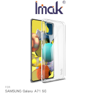 Imak SAMSUNG Galaxy A71 5G 羽翼II水晶殼(Pro版) 掛飾孔 透明殼【APP下單4%點數回饋】