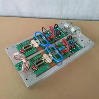 PALLET FM ATAU VHF 144Mhz 600W AUDIO