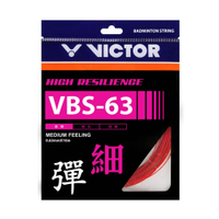 VICTOR 特定-高彈羽拍線-細(日本製 羽毛球 羽球 球拍線 0.63mm 勝利「VBS-63-D」≡排汗專家≡