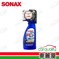【SONAX】雙效鋼圈鍍膜 鋁圈清潔劑750ml(車麗屋)