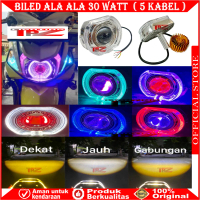 BILED ALA ALA New Projie Biled cahaya Laser Cut Off jauh dekat 30watt plus devil merah full alumuniu