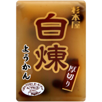 杉本屋 厚切白煉羊羹(150g)