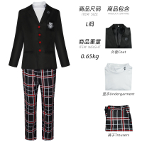 2024 Persona 5 Hoa Sen Cung Điện Fangze Xiayu cos Đồng Phục Khuôn Viên Đài Sen Mưa cosplay Trang Phụ