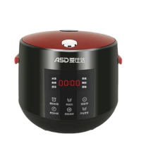 Aishida smart rice cooker household 2L mini rice cooker small cooking 1-2 people automatic multi-function rice cooker
