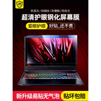 ฟิล์มกันรอย เหมาะสำหรับแล็ปท็อป Acer Legend Swift/Predator Helios 14 นิ้ว และ Predator Helios 15.6 น