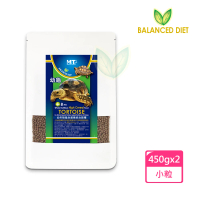 【Balanced Diet】幼年陸龜全營養綜合穀糧 小粒450gx2包(專為腹甲小於15公分陸龜設計食用 豹龜 蘇卡達等)