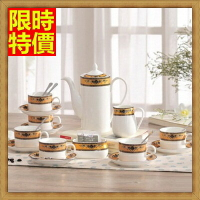 下午茶茶具含茶壺咖啡杯組合-6人簡約歐式骨瓷咖啡茶具6色69g7【獨家進口】【米蘭精品】