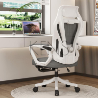 電腦椅 定制 電腦椅家用可躺網布職員椅人體工學椅會議電競椅子辦公椅