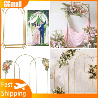 Golden Arch Frame Wedding Party Decoration Backdrop Stands Arched Round Tube Bracket Balloon Kit Dis