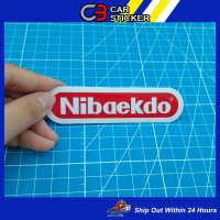 NIBAEKDO STICKER MOTOR / M061