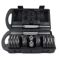 Paint 15-50kg Men's Fitness Equipment Dumbbell Adjustable Dumbbell Barbell Dual-use Combination Set