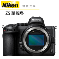 分期0利率 Nikon Z5 Body BODY 總代理公司貨 德寶光學